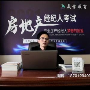 房地產(chǎn)經(jīng)紀(jì)人證的價(jià)值與房地產(chǎn)經(jīng)紀(jì)行業(yè)的專業(yè)化之路