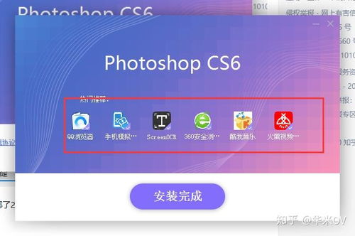 電腦如何下載軟件及計算機軟件開發(fā)概述