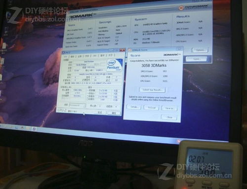 電腦測試功率軟件 CSDN 上計算機軟件開發(fā)的關鍵應用
