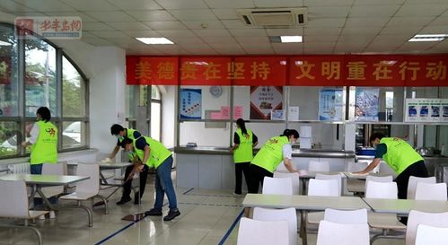 日照市總工會 創(chuàng)建清潔工廠 爭做文明職工 活動推進會議在亞太森博舉行